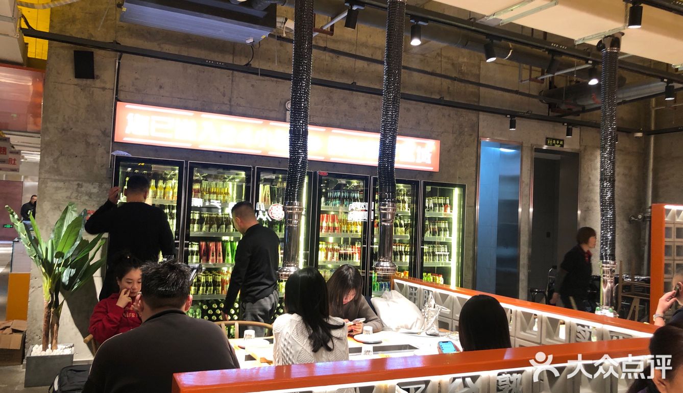 推荐长春网红烧烤店～羊先生小炉子