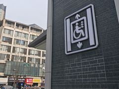 -华西坝(地铁站)