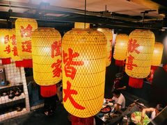 -朱光玉火锅馆·太原旗舰(钟楼街店)