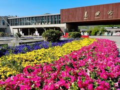 -慕田峪长城
