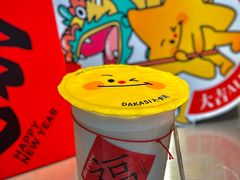 -大卡司DAKASI(连城新天地店)