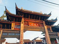 -召稼楼古镇