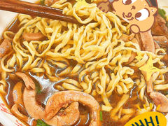 -陈记锅盖面(长江路店)