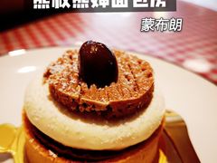 -熊叔熊婶面包房(团结湖店)