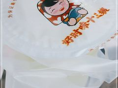 -好时味十三姨(河西路店)