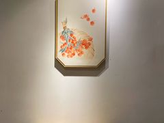 -自如ZSPACE四合院艺术餐厅