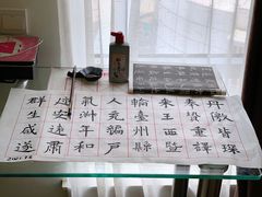 -上海大众空港宾馆