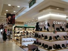 -上海置地广场(南京东路店)