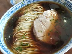 红汤-同得兴 Since·1995 传统苏式面馆(十全街店)