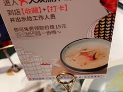 -蝴蝶里·粤菜·点心(龙湖天街&滨江店)