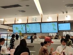 -奈雪的茶(天河城店)