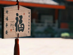 -大佛禅院