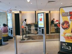 -麦当劳(静安寺店)