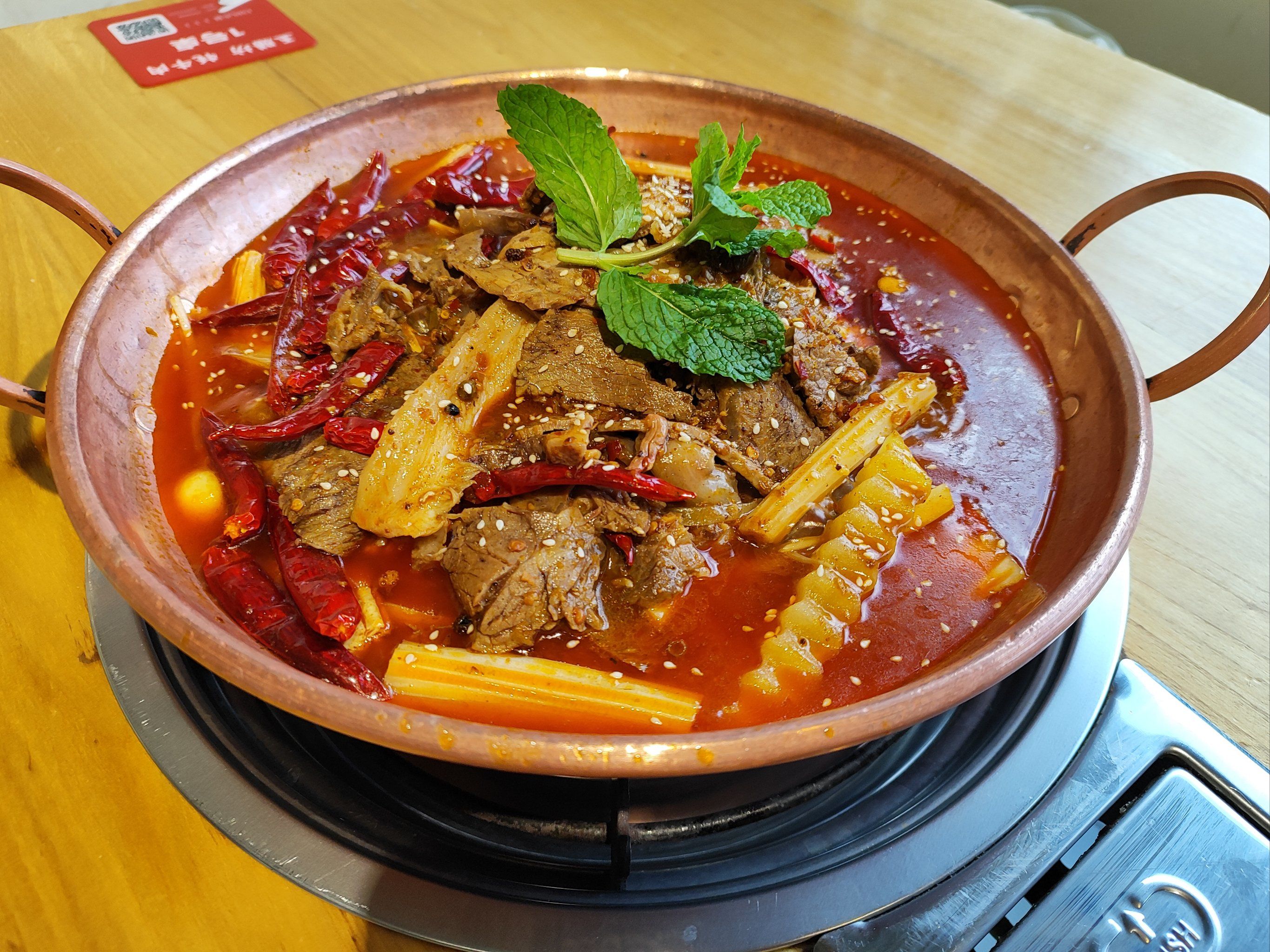 清新一夏牛肉煲