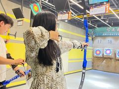 -弓夫射箭·运动娱乐·团建(中心印象城店)