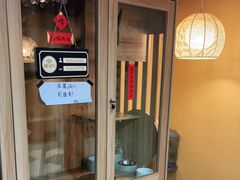 -白兔子密室(长寿路店)