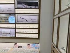 -宝岛眼镜·星创视光中心(金桥店)