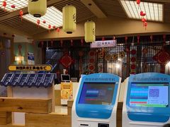 -极乐汇汗蒸会馆(杭州店)