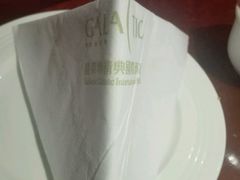 -嘉莱特精典国际酒店·醇咖啡厅