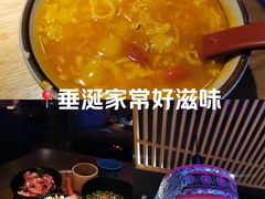 -汇德隆银隆
