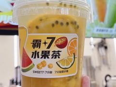 霸7水果茶-7分甜(上海新天地广场店)