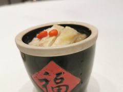 糟鸡-咸亨酒店(和平店)