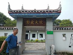 -洪湖生态旅游区