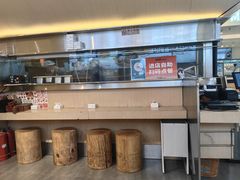 -牛邸·烧肉饭(来福士店)