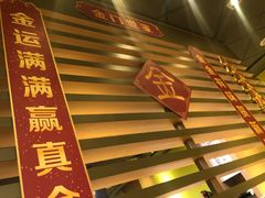 门面-麦当劳(西单明珠店)