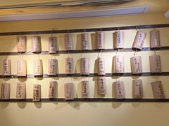 -正南齐北·老街糯米团(洪崖洞店)