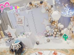 -上海虹桥君丽假日酒店(娄山关路地铁站店)