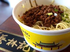 -蔡林记(黄鹤楼店)