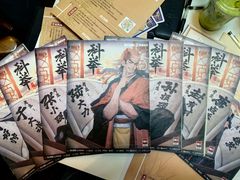 -十二宫Zodiac全息剧本杀推理馆(大世界店)