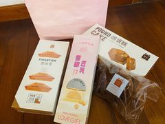 闪电可可-LOVEGIFT爱礼(八佰伴店)