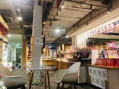 -当当书店(南百·MMGO店)