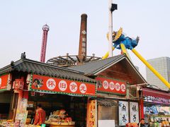 -塔湾兴顺国际观光夜市