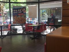 -达美乐比萨(商城路店)