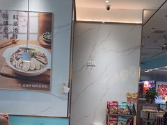 -苏晓玥·江南小吃(深圳北站店)