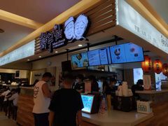 -鲜芋仙(群光广场店)