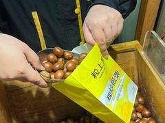 -粒上皇(悦荟广场店)