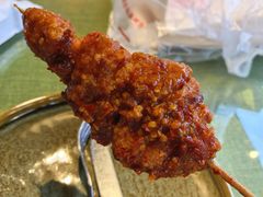 -辽B·小串(总店)