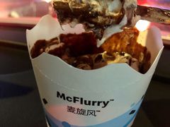 -麦当劳(温州人民路店)