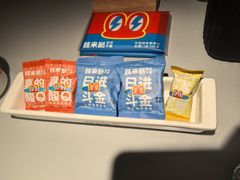 -蛙来哒(汇一城黑金冠店)