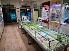 -大明眼镜(西四店)