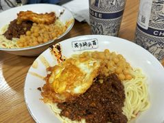 -花市豌杂面(民生路店)