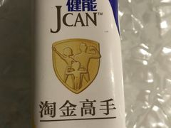 -全家便利店(银翔路店)