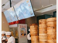 -知味观(湖滨总店)