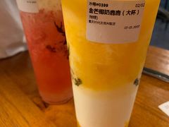 -THE ALLEY 鹿角巷(时代天街A馆店)