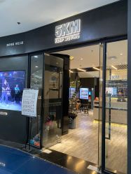 -5KM舞蹈街舞工作室