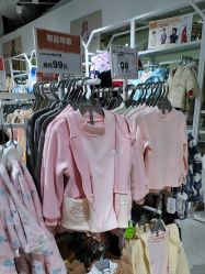 -贝贝熊(武汉海林店)